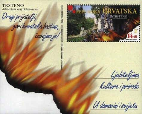 [Arboretum Trsteno S/S, type ]