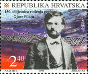 [Croatian Science, type KT]