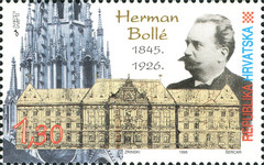 [Anniversaries of Croatian Culture, type IP]