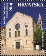 [Croatian Marian Shrines, type BIY]