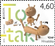 [EUROPA Stamps - Old Toys, type AOR]