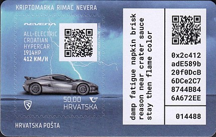 [Crypto Stamp Rimac Nevera, type ]
