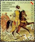[The 50th Anniversary of the Creation of "Jelacic March" by Johann Strauss Father, type PT]