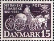 [The 100th Anniversary of the First Danish Postage Stamp, type CQ]