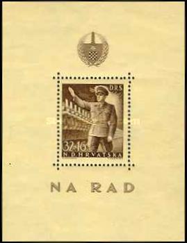 [No. 163 in Different Colour in Sheet, type ]