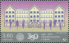 [The 30th Anniversary of the University of Zagreb, type AWT]