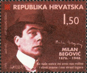 [Croatian Writers, type NJ]