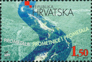 [Croatian Traffic, type OJ]
