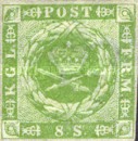 [Royal Emblem - Dotted Background, type C2]