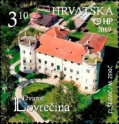 [Castles of Croatia, type AWC]
