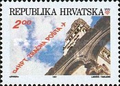 [Zagreb - Split Airmail Route, type CN1]