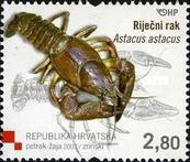 [Croatian Fauna - Lobster, type AAJ]