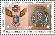 [The 125th Anniversary of the Croatian Home Guard, type FT]