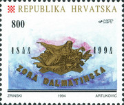 [The 150th Anniversary of the "Weekly Periodical", type FY]
