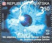 [The 100th Anniversary of Zagreb Astronomical Observatory, type UD]