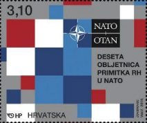 [The 10th Anniveersary of Croatian Membership of NATO, type AVS]