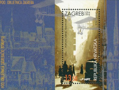 [The 900th Anniversary of Zagreb and Zagreb Bishopric, type ]