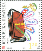 [Croatian Literature, type MR]