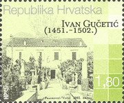 [Famous Croatians, type SP]