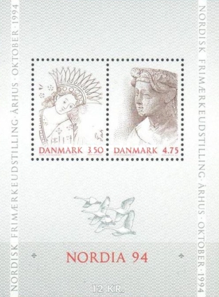 [Scandinavian Stamp Exhibition "NORDIA 94", type ]