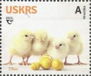 [Easter, type BEH]
