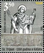 [St Tripun for 1200 Years in Kotor, type ADW]