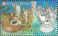 [The 700th Anniversary of Marco Polo's return from China, type JF]