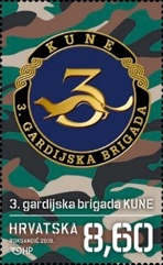 [Croatian War of Independence - Guards Brigades, type AVH]