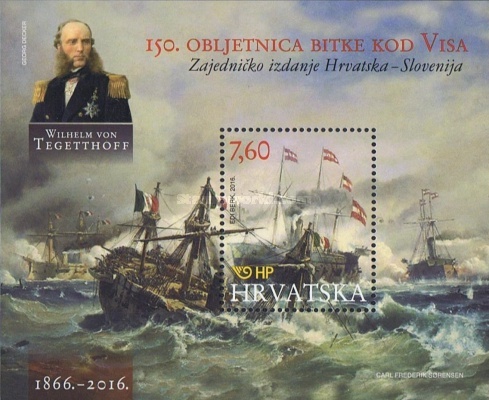 [The 150th Anniversary of the Battle of Lissa - Joint Issue with Slovenia, type ]