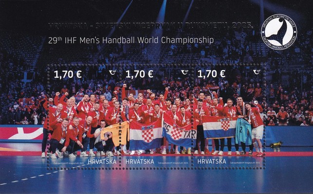 [Croatia - World Handball Vice Champion, type ]
