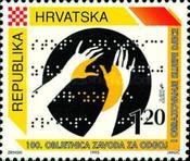 [The 100th Anniversary of the Institute for Blind Children, type JD]
