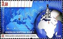 [The General Conference of International Amateur Radio Union Region 1 in Cavtat, 2008, type ADK]