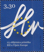 [The 25th Anniversary of the Accession to the Council of Europe of Crotia, type BBX]