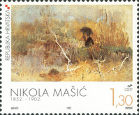 [Croatian Paintings, type ML]