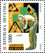 [The 75th Anniversary of the International Labour Orginazation (ILO), type GB]