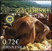 [Croatian Protected Agricultural and Food Products, type BGJ]