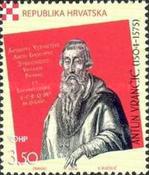 [Famous Croats - 400th Anniversary of the Birth of Ivan Lucic, type VU]