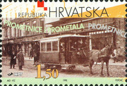 [Croatian Traffic, type OG]