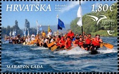 [EUROMED Postal - Sports of the Mediterranean - The Ladja Marathon, type BGY]