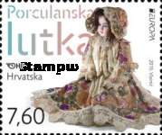 [EUROPA Stamps - Old Toys, type AOS]