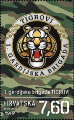 [Tigers 1st Guards Brigade, type AUQ]