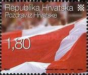 [Greetings from Croatia, type YZ]