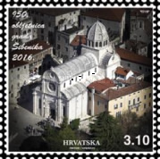 [The 950th Anniversary of the First Mention of the City of Šibenik, type AQY]