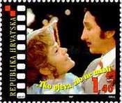 [The 100th Anniversary of Filmmaking in Croatia, type LI]
