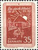 [The 150th Anniversary of the Issue of the Royal Decrees About the Peasant Education, type EU]