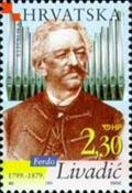 [Famous Croatians, type PE]