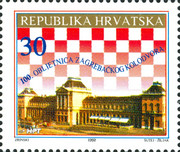 [The 100th Anniversary of Zagreb Central Train Station, type DH]