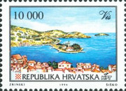 [Croatian Cities - Pirovo, type FV1]
