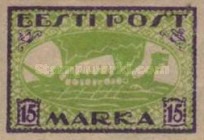 [New Daily Stamps, type H5]