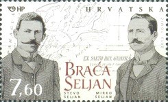 [Mirko Seljan, 1871-1913 & Stjepan Seljan, 1875-1936, type ALS]